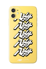 Original Asly - KLEARLUX™ Limited Edition Asly x Loucase Phone Case | LOUCASE